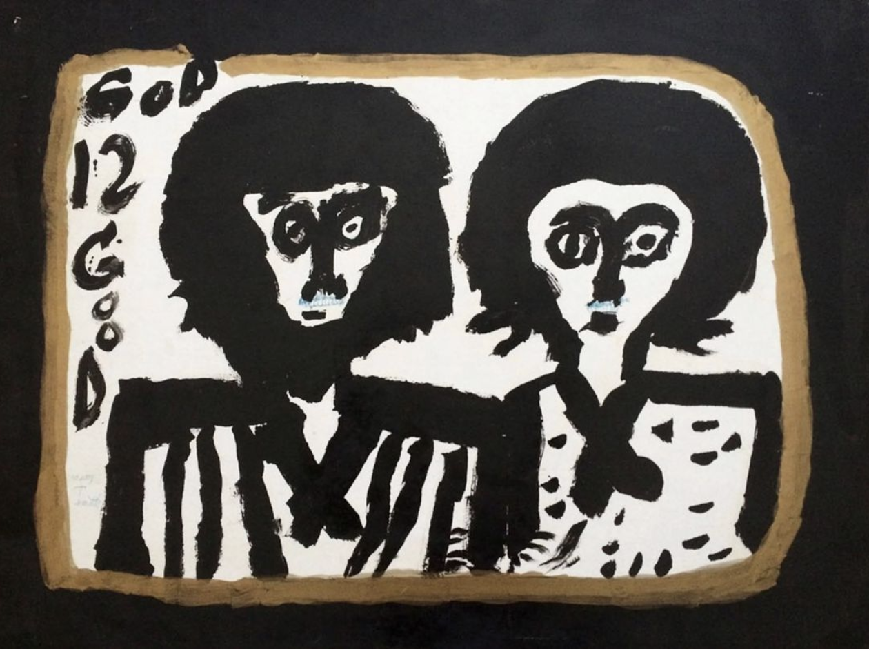 Daily Art: MARY T. SMITH