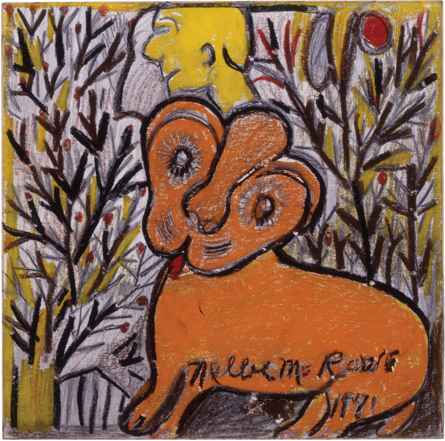 Daily Art: NELLIE MAE ROWE