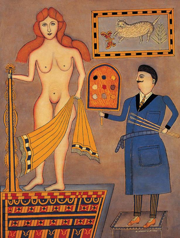 Daily Art: MORRIS HIRSHFIELD