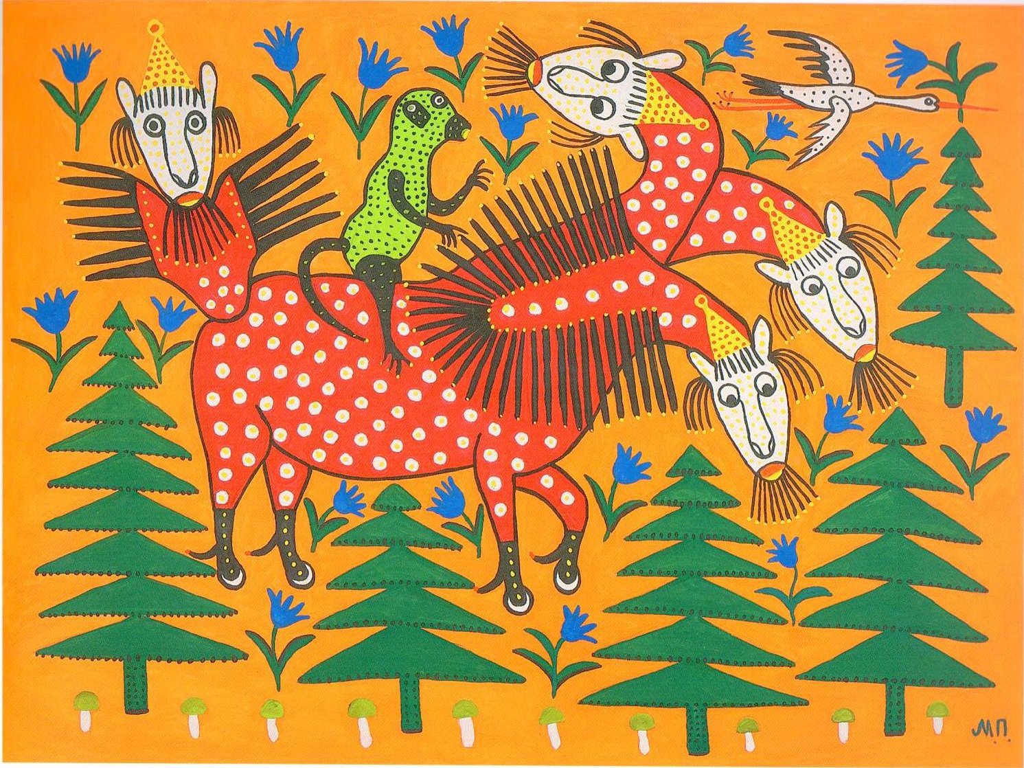 Daily Art: MARIA PRYMACHENKO