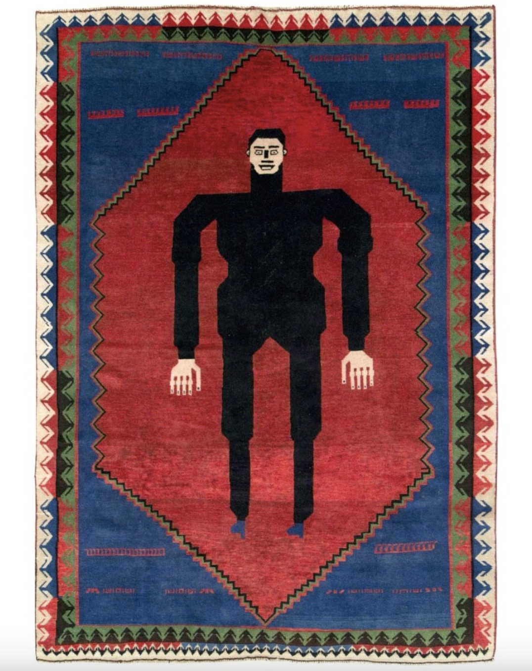 The Tenth Most Popular Work of 2023: FRANKENSTEIN AFGHAN RUG