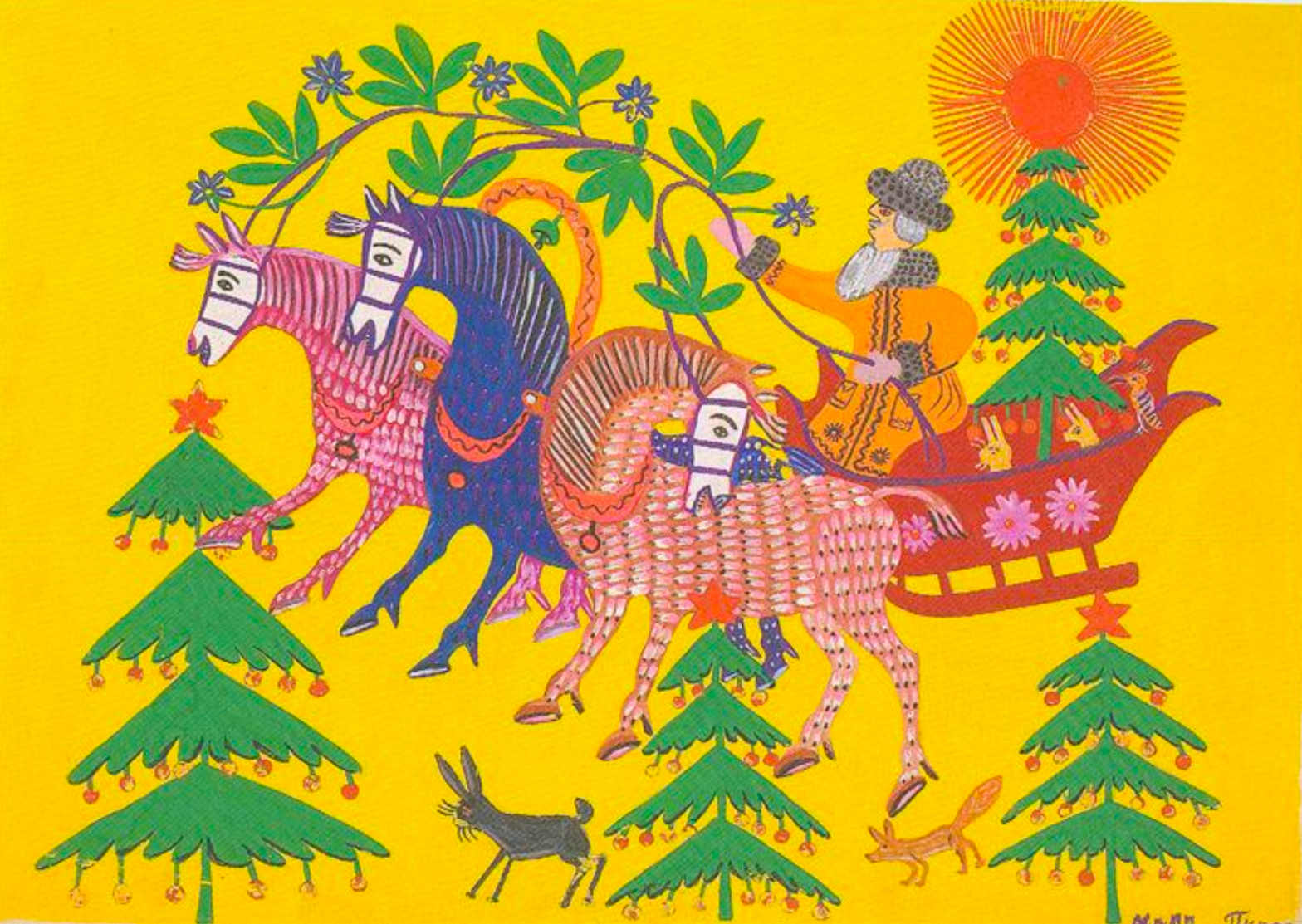 Daily Art: MARIA PRYMACHENKO