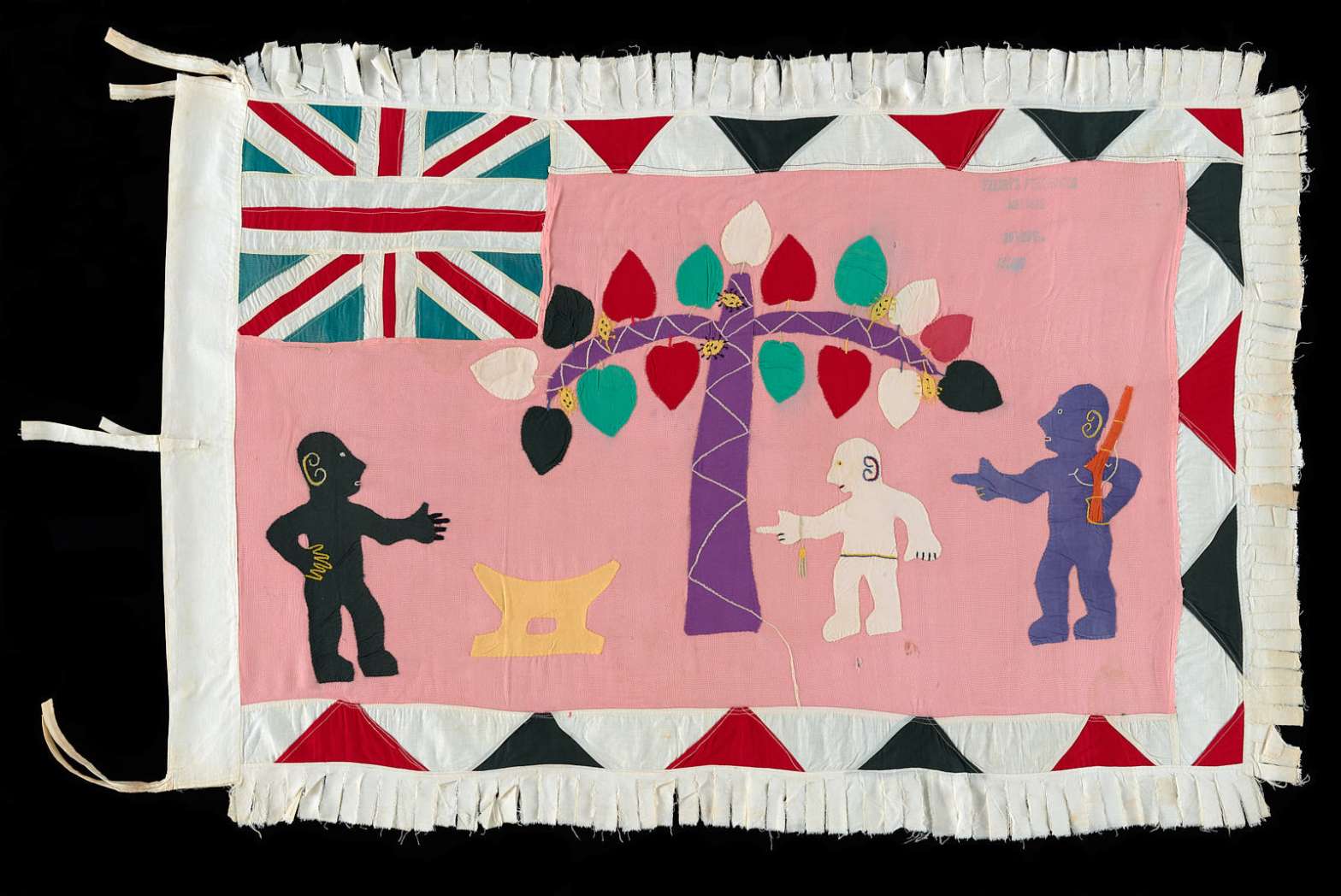 Daily Art: ASAFO FLAG