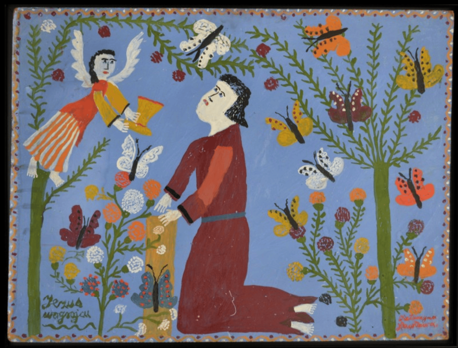 Daily Art: KATARZYNA GAWŁOWA’s “Praying in Garden with Angel”