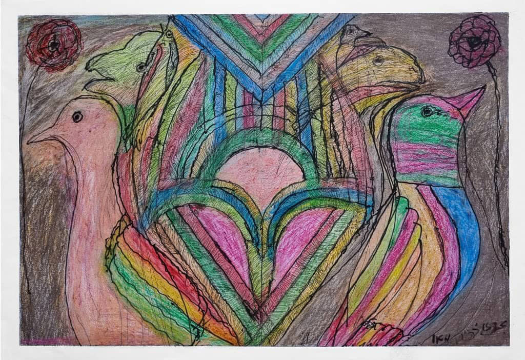 Art from Iran vol. xv: Mohammadali Dehghanizadeh