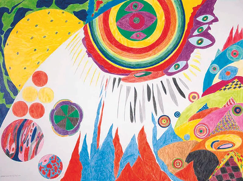 Daily Art: KAREL LAENEN’s “Exploitation of the Origins of the Universe”