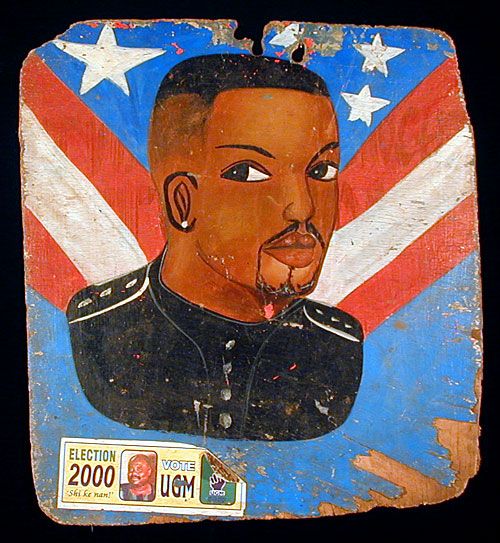 Daily Art: Ghanaian Trade Sign