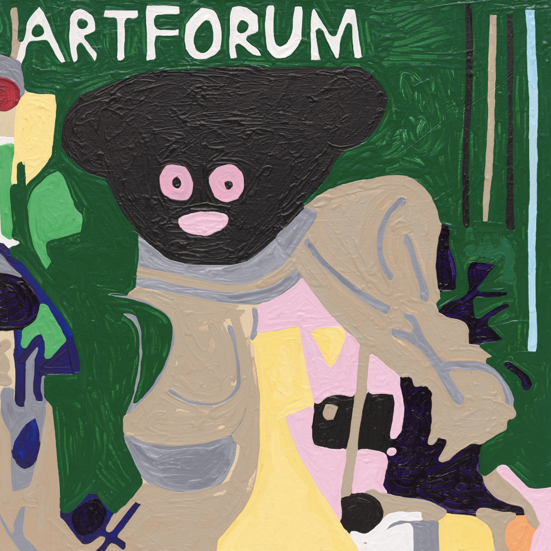 Daily Art: MARLON MULLEN